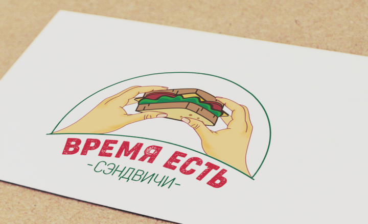 Логотип производителя сэндвичей