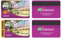 Комильфо кафе