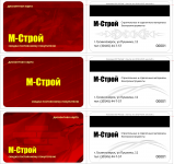 М-строй