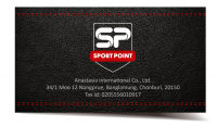 Логотип SportPoint фитнес-центр, Тайланд