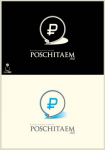Работа 59417