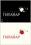 Работа 53136