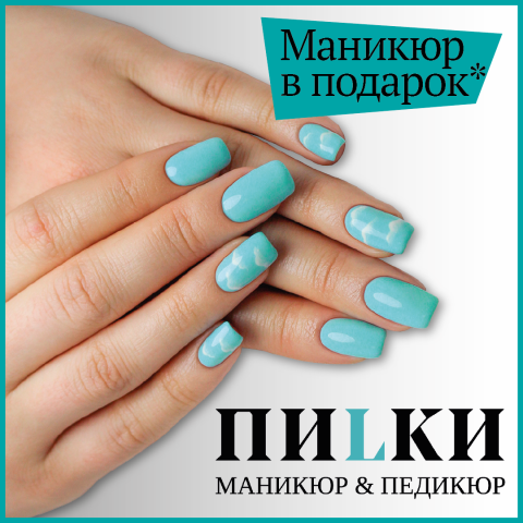 Работа 4120306