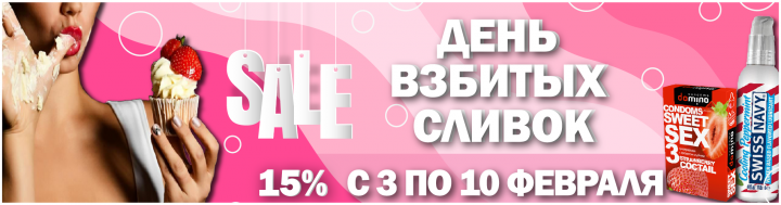 Работа 4109587