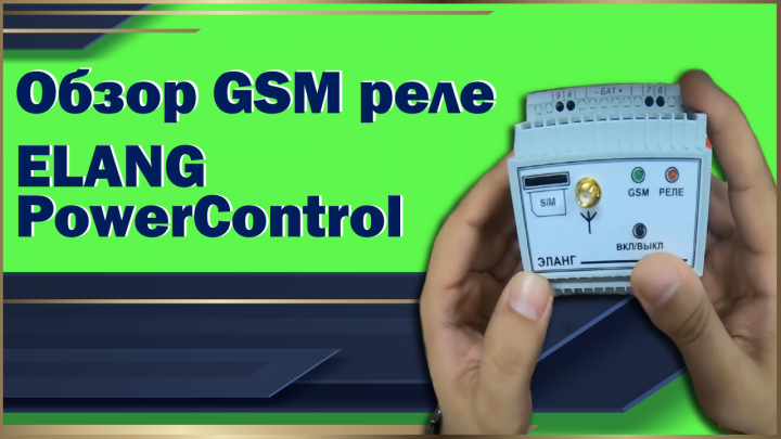 Работа 4109623