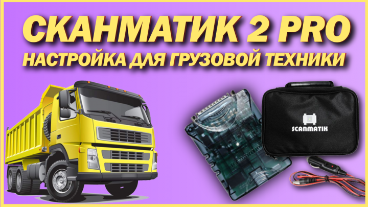 Работа 4109602