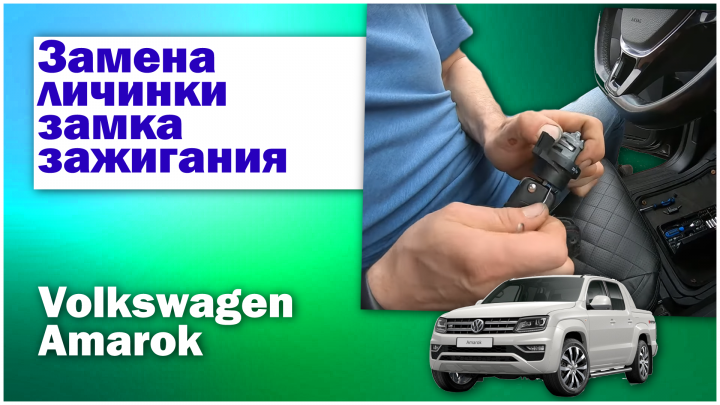 Работа 4109596