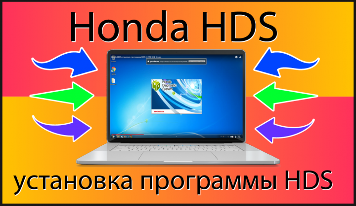 Работа 4109564