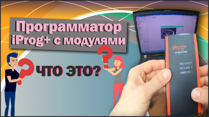 Работа 4109621