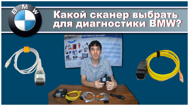 Работа 4109619