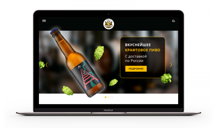 Баннер на сайт