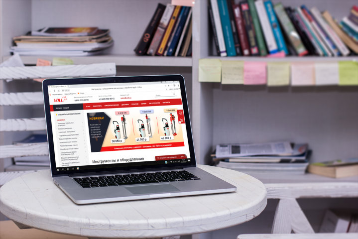 Баннер на сайт