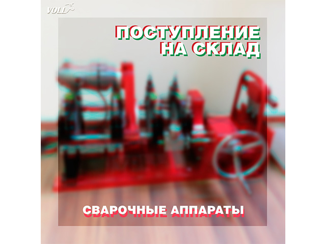 Работа 4067504