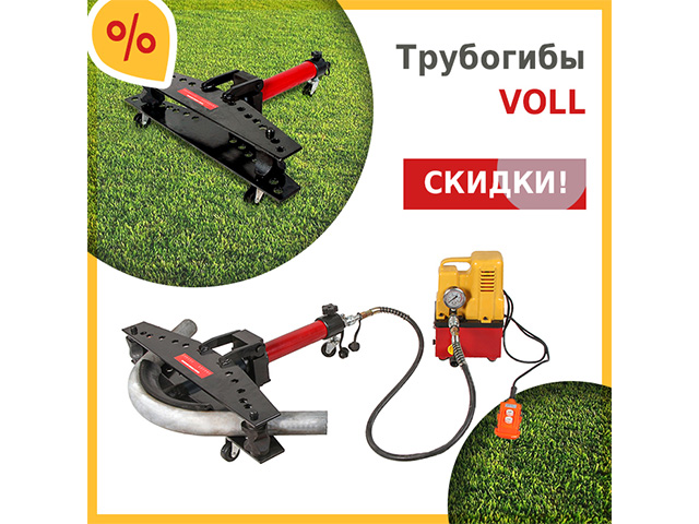 Работа 4067500