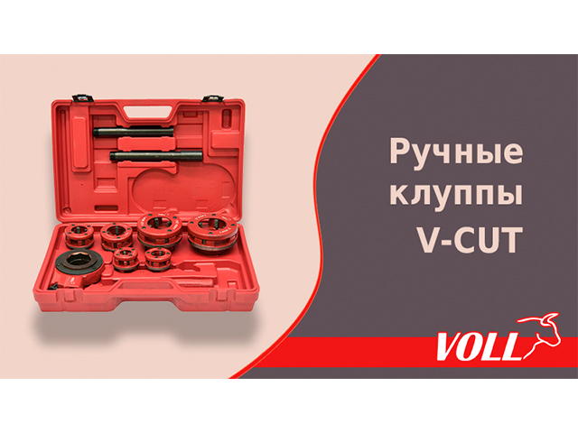 Для постов в вк и фб