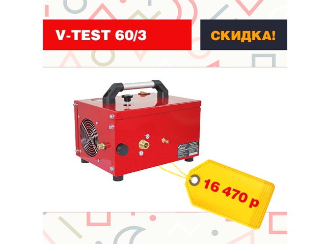 Коллаж для поста ВК, ФБ