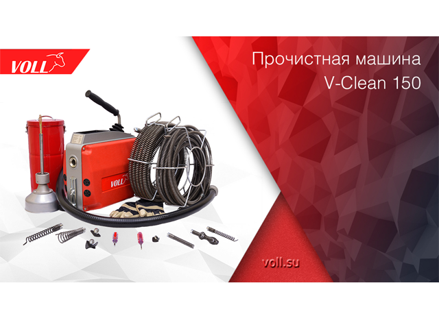 Баннер для рекламы РСЯ (Яндекс Директ)