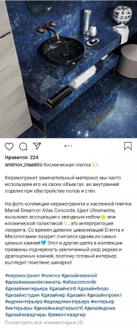 Работа 3897650