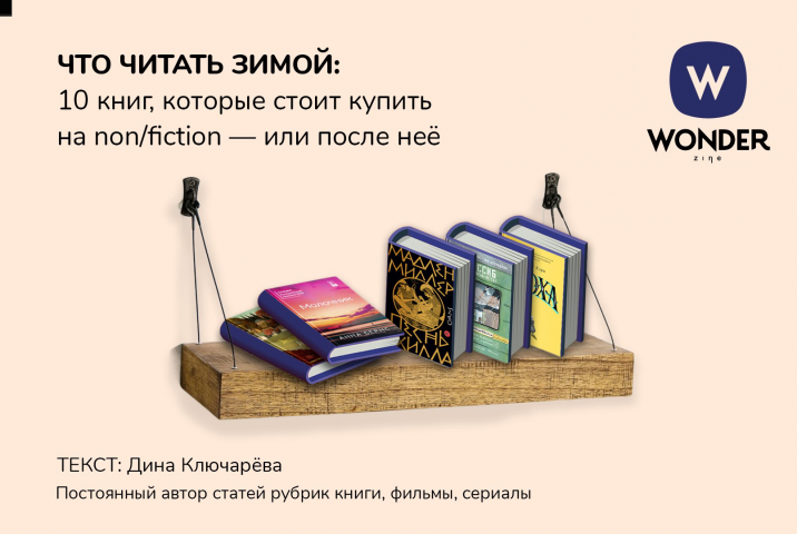 Превью для вк