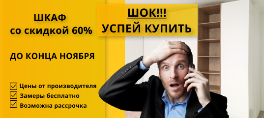 Креатив для ВК