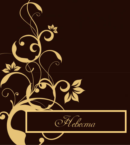 полиграфия для свадьбы