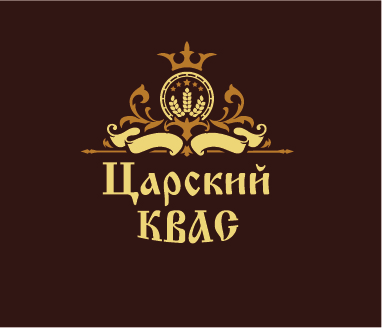 Концепт логотипа для ТМ Царский Квас