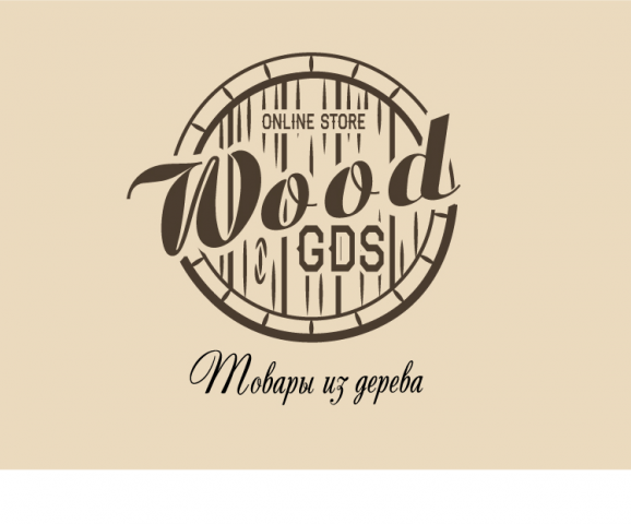 Концепт логотипа для интернет-магазина Wood GDS