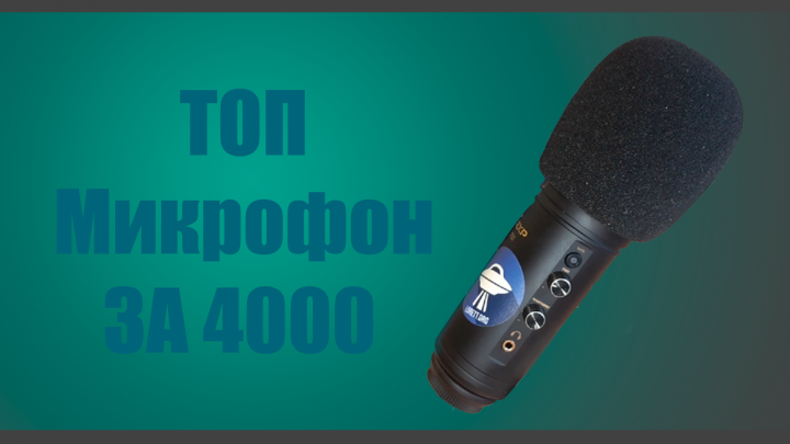 Монтаж видео на ютуб