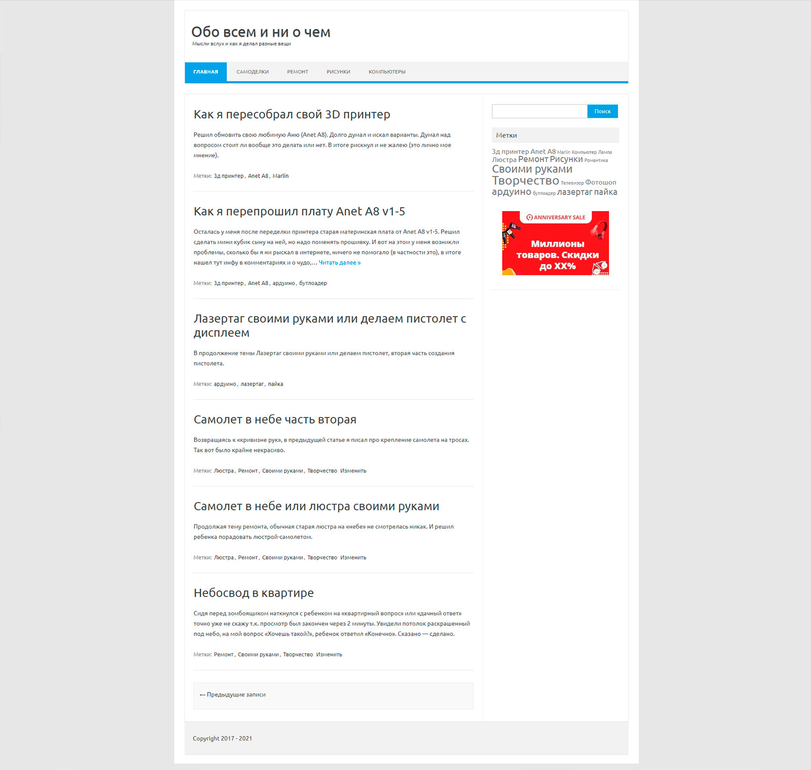 pic4108575.jpg