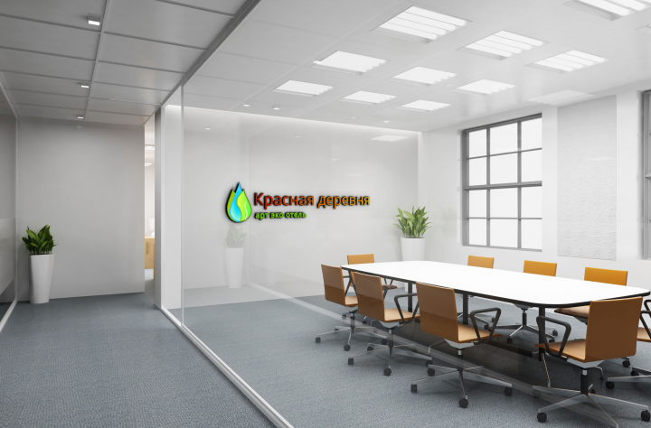 Разработка логотипа компании