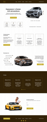 car sharing