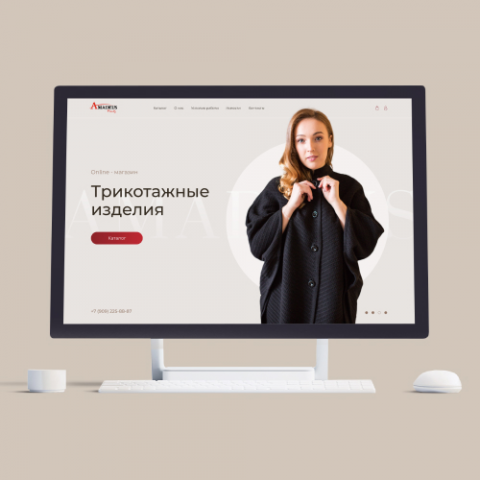 Интернет-магазин трикотажных изделий «Amadeus Family»