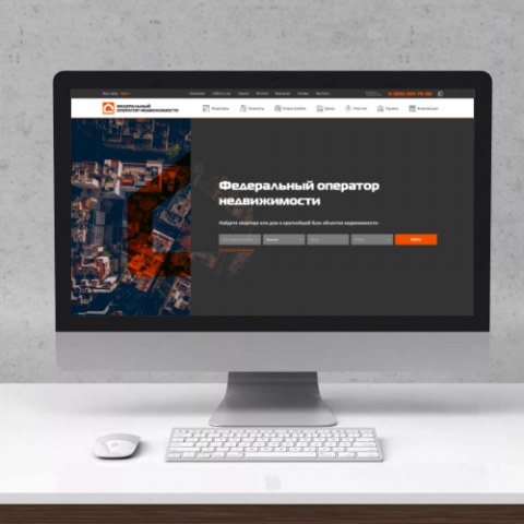 Корпоративный сайт-портал для компании «Федоператор»