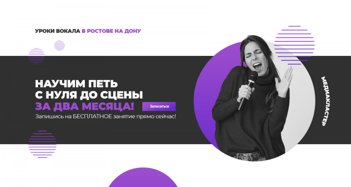 Работа 3992543