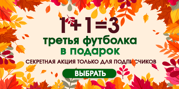 Работа 3994533