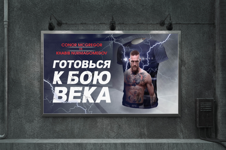 Работа 3992542