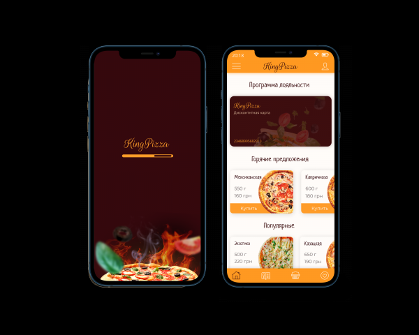 Мобильное приложение по доставке пиццы