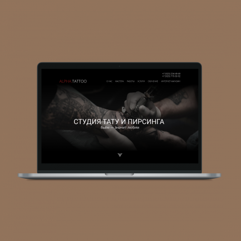 Редизайн главной страницы тату-студии