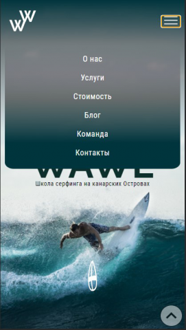 Работа 4087599