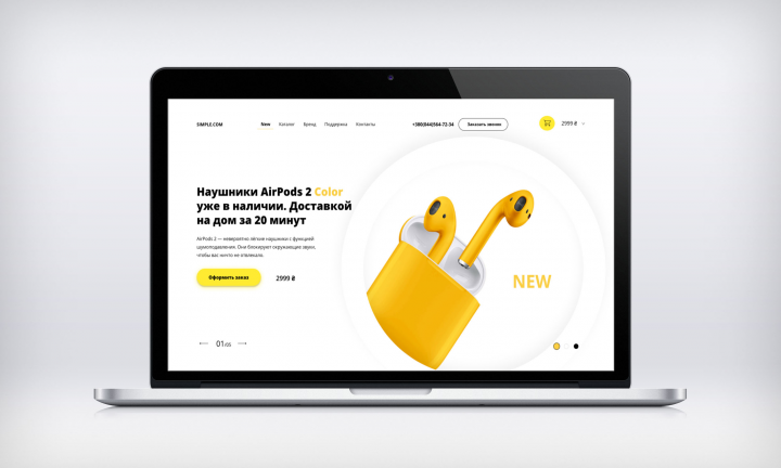 Первый экран лендинга интернет-магазина Наушники AirPods 2