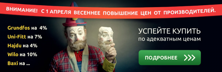 Работа 3829032