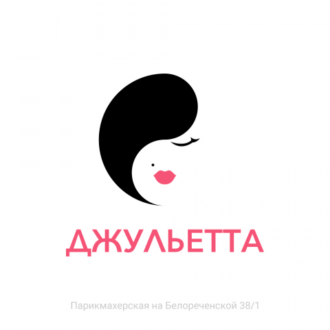 Работа 3836152