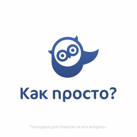 Работа 3836148