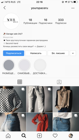 Оформление 1