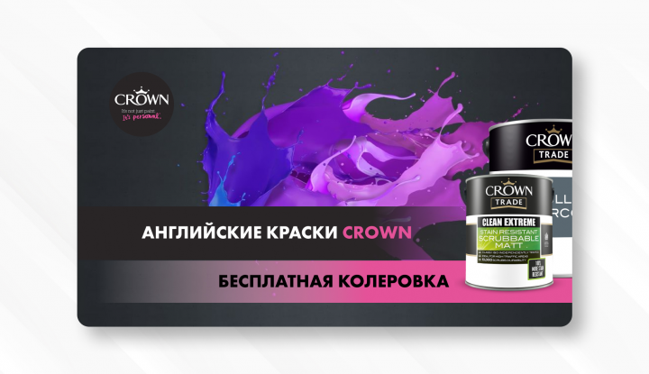 Работа 3871996