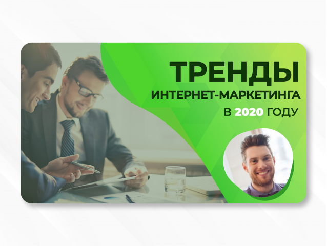 Работа 3871995