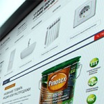 Интернет-магазин «Plastum». Всё для ремонта.