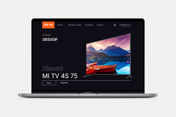 Дизайн интернет-магазина «Mr-mi»