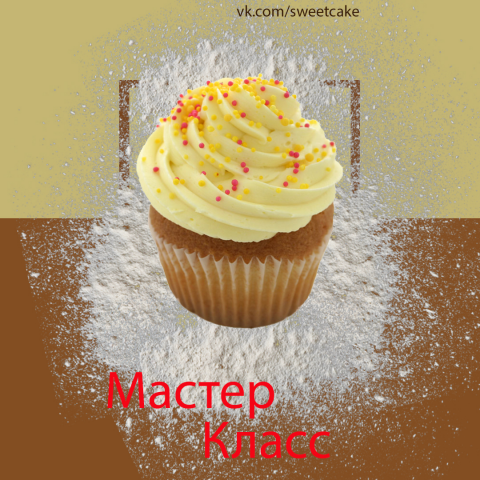 Баннеры для соц. групп