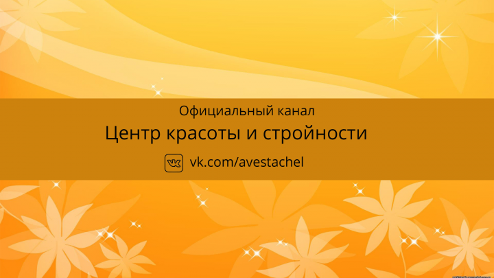 Обложка для канала Utube